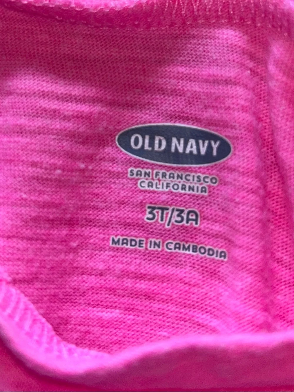 Old Navy sleeveless swing